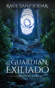 El guardián exiliado