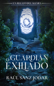 El guardián exiliado